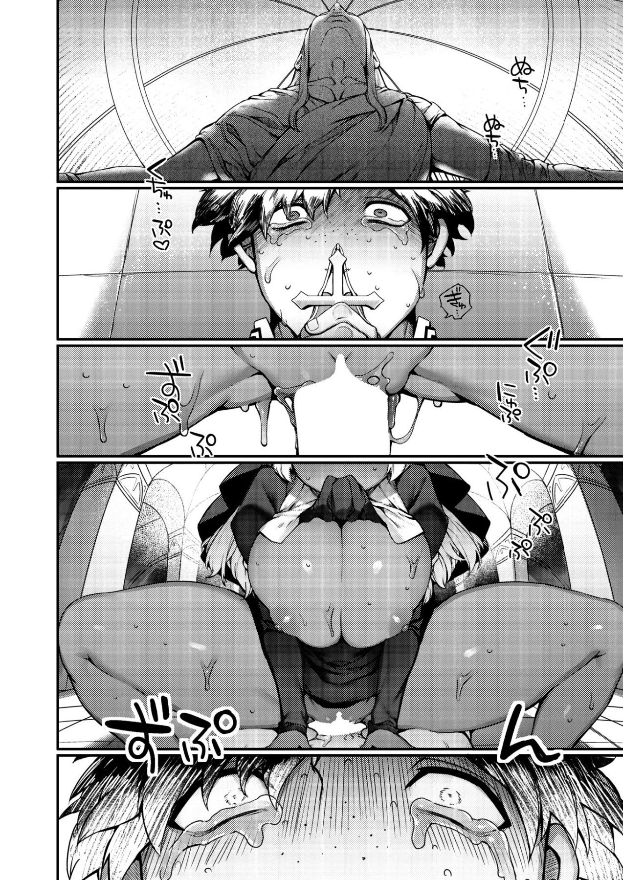 Hentai Manga Comic-Sexual Gospel-Read-12